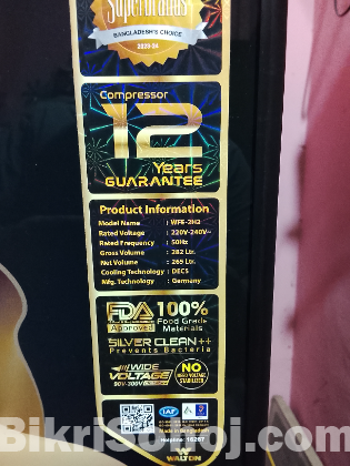 একটি ফ্রিজ বিক্রি হবে